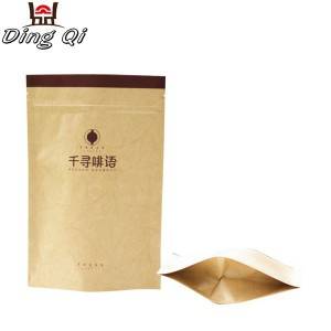 1kg brown paper coffee bags