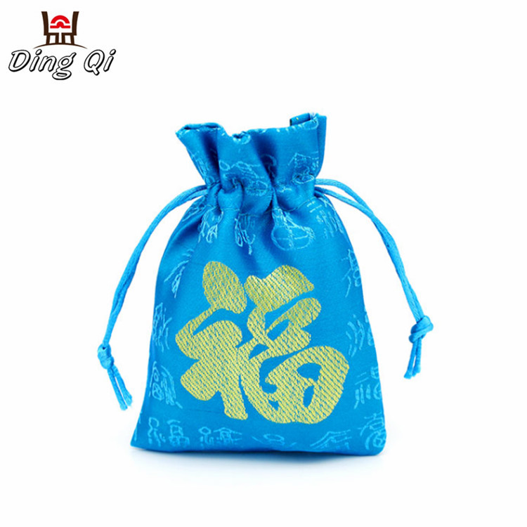 Wholesale Custom Printed Gift Packaging Satin Drawstring Bags