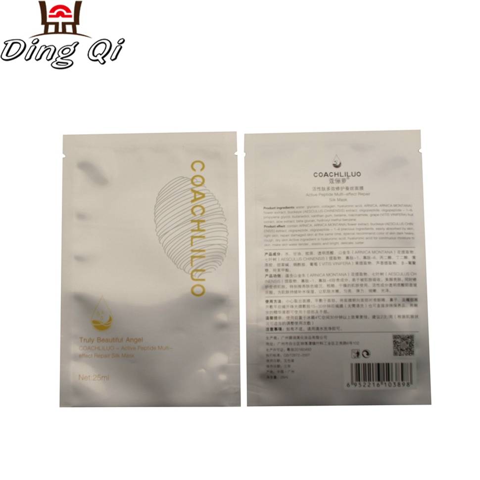 Heat sealed glossy printing plastic aluminum foil flat cosmetic face mask bag with tear notch