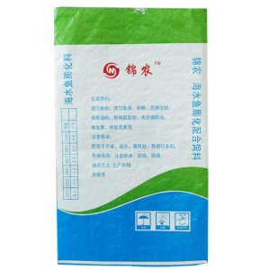 Printed opp Laminated woven polypropylene feed bags