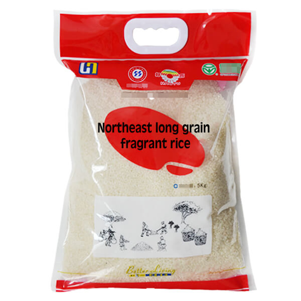 10kg Rice Packing Bag Featured Image