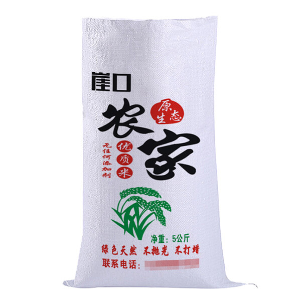 PP woven bags 50kg for 50kg rice Featured Image