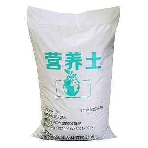 China Fabricante UV sacos de area de protección contra inundacións Tratada