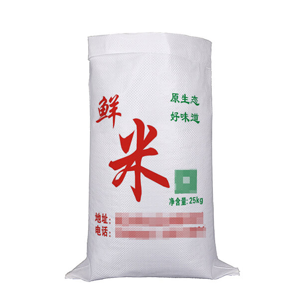 white woven bag (1)
