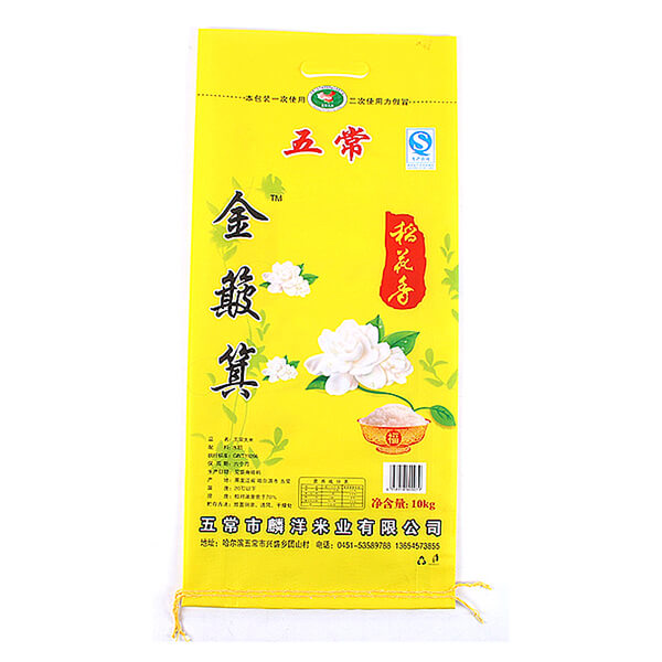 rice sack 50kg Featured Image