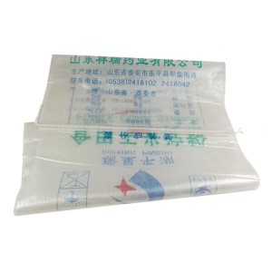 Rapid Delivery for China PP Woven Bag for 50kg Rice Packing Polypropylene Woven Bag Sack