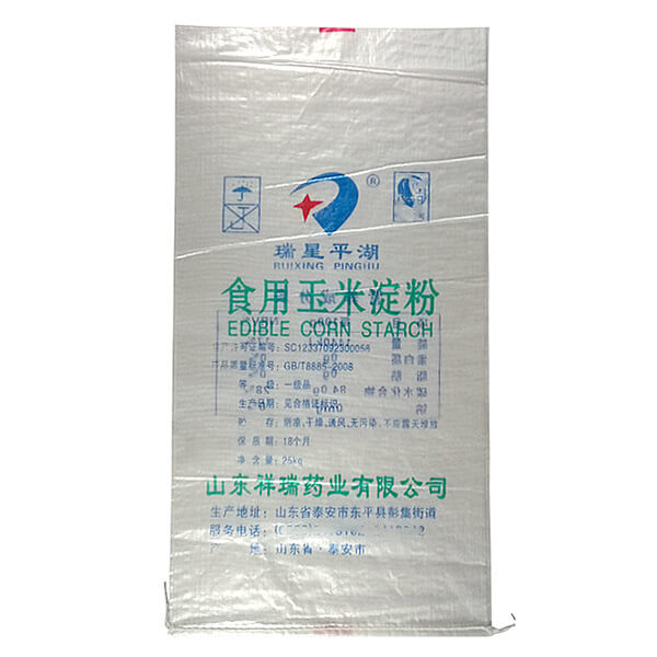 25kg PP Woven Rice Bag (1)