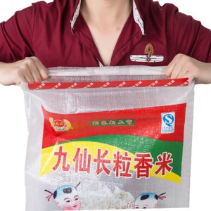 بسته بندی های 50kg برنج کیسه