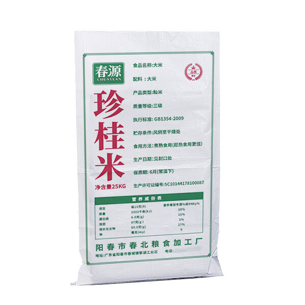 Plastic Packing 50kg Rice Bag Featured Image