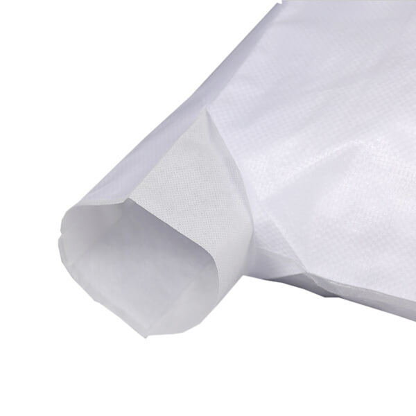factory low price Kraft Flour Bag - 25kg Square Bottom Bopp Woven Sack For Chemical Material – LINYI DONGLIAN