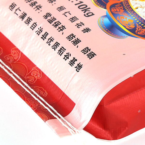 Chine 2 poignées de chargement en vrac anti-humidité Un sac Ton avec  doublure à vendre usine et fournisseurs