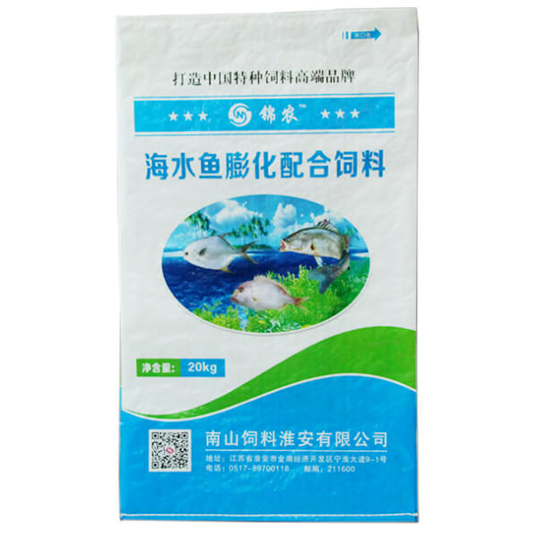 polypropylene feed bags (1)