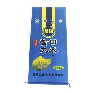 Manufacturer for Pp Woven Bag Flour - PP 50kg Grain Bags – LINYI DONGLIAN