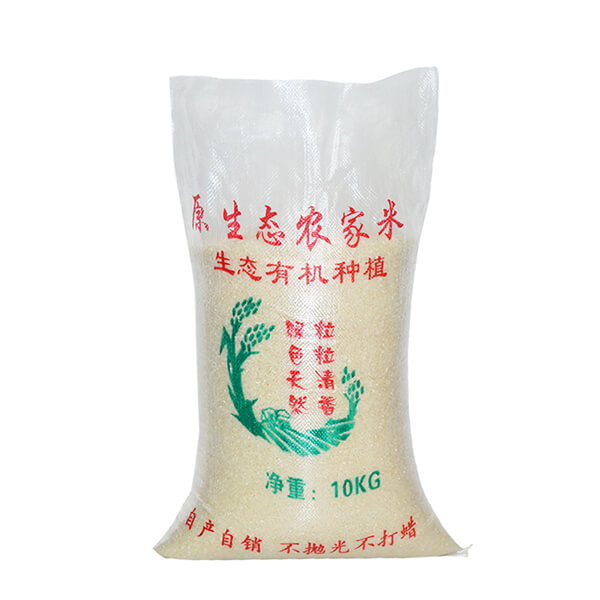 25kg Waterproof Rice Flour Sack bags Featured Image