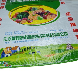 polypropylene bags to contain powder and store grains