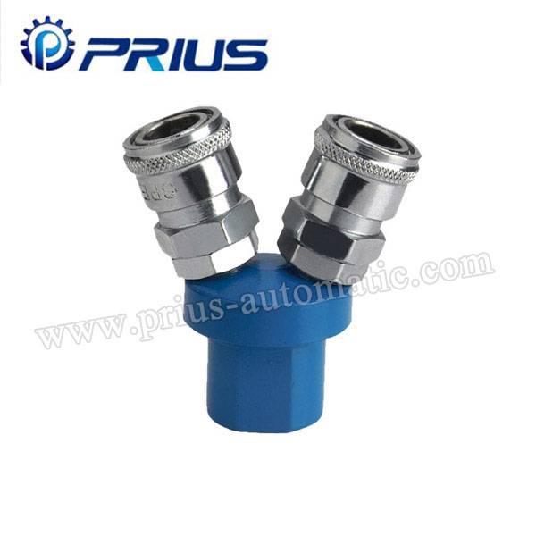 13 Years Manufacturer Metal Coupler MC-2 for Netherlands Factory