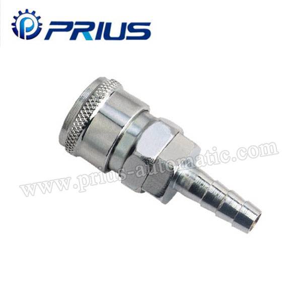 Factory Price Metal Coupler SH for Paraguay Importers