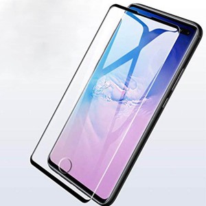 glass phone screen protector S10