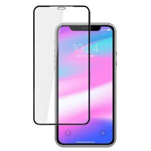 9H Hardness Full Cover Silk Full Glue Tempered Glass Screen Protector For iPhone XS Max