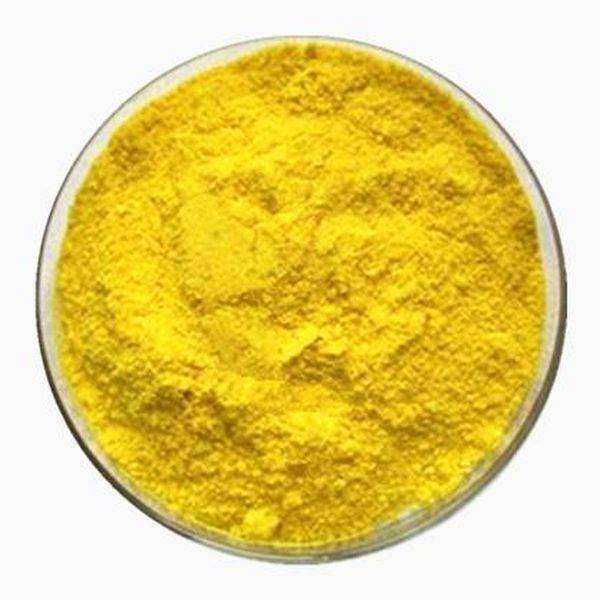 China Chlortetracycline Manufacturer and Factory | Puyer