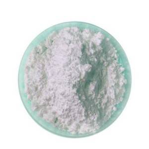 Gamma-butyrobetaine Ethyl Ester Chloride CAS#51963-62-3
