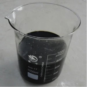 Seaweed extract liquid