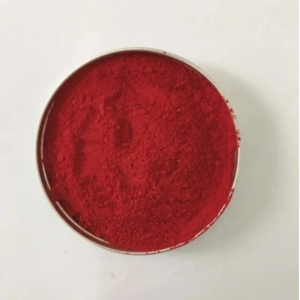 Pigment red 179(S-4180)， CAS：5521-31-3