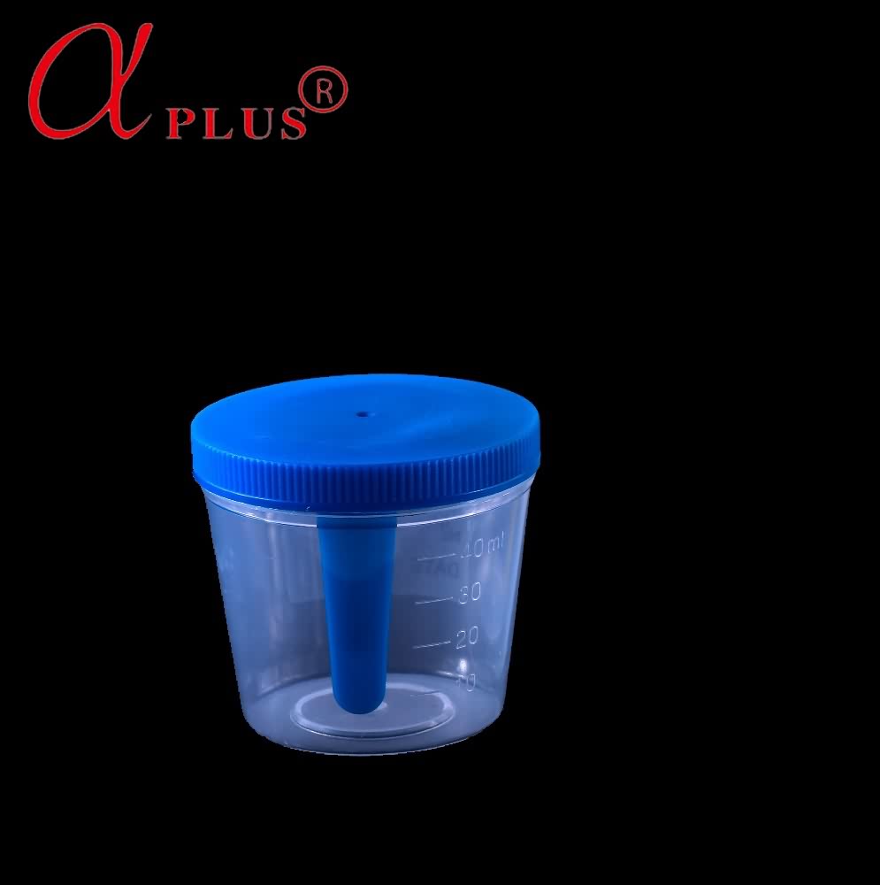High definition 1000-5000ul Pipette Automatic Pipette - Disposable plastic sterile urine cup specimen container – Ama