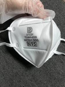 Одноразовая хирургическая маска N95 для медицинского применения