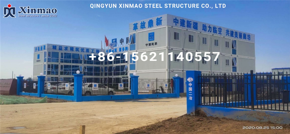 Flat pack container school for China second metallurgy group has been acceptance