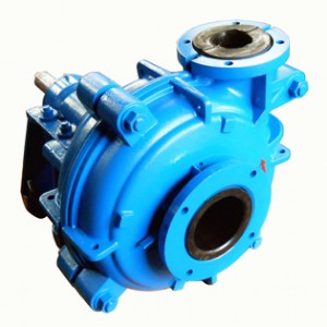 Personlized Products Rubber Lined Slurry Pump - Horizontal Rubber Lined Slurry Pump SHR/100D – Minerals