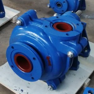 Discount Price Cover Plate E4018 - Horizontal Metal Lined Slurry Pump SH/75C – Minerals