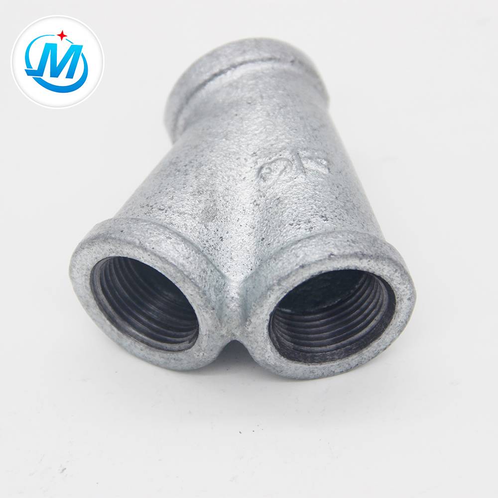 High Quality Malleable Iron Pipe Fitting lareral Y branch Featured Image