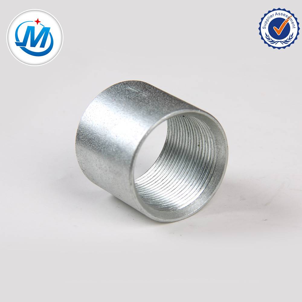 ANSI, BS, DIN Standard High Quality Steel Coupling