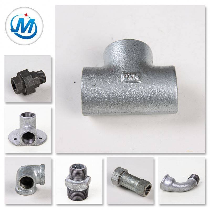 Factory Cheap Iron Pipe Fittings - All Thread Water Supply Pipe Fitting – Jinmai Casting