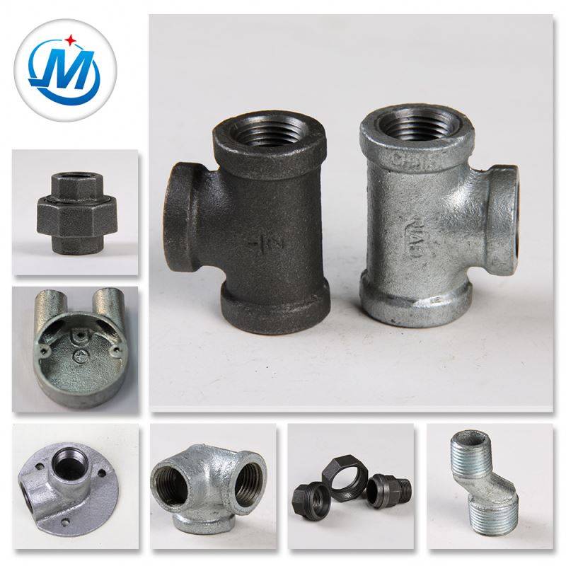 1/2"Pipe Water Taps Supply Malleable Iron Pipe Fittings