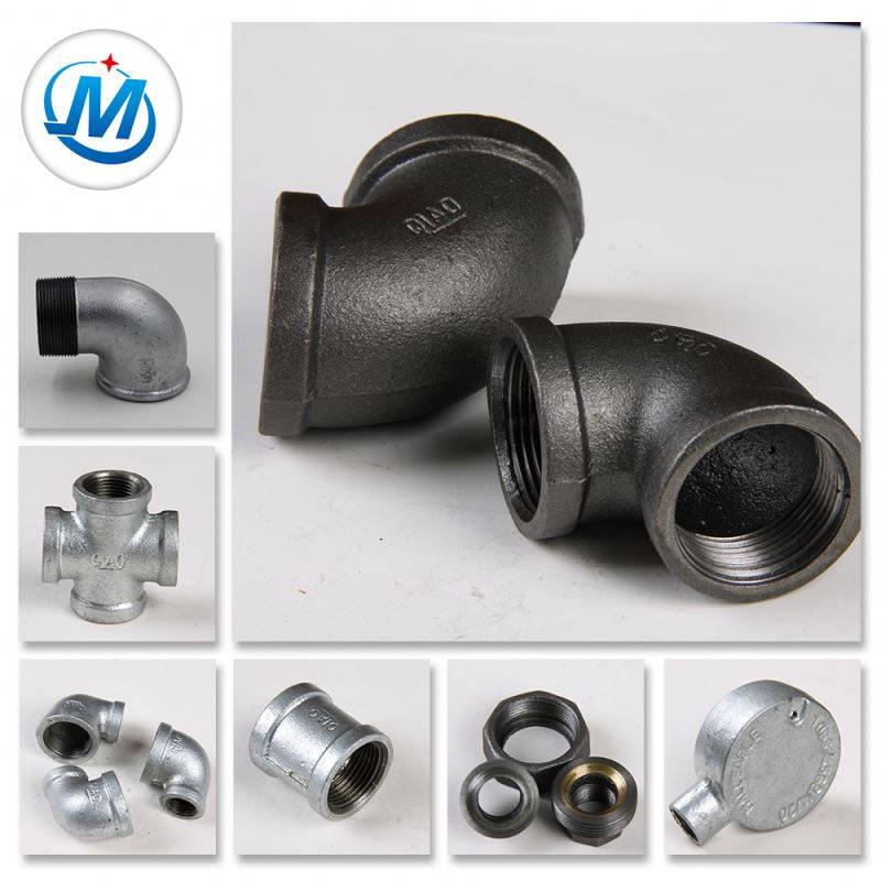 Different Types Metal Precision Castings Parts