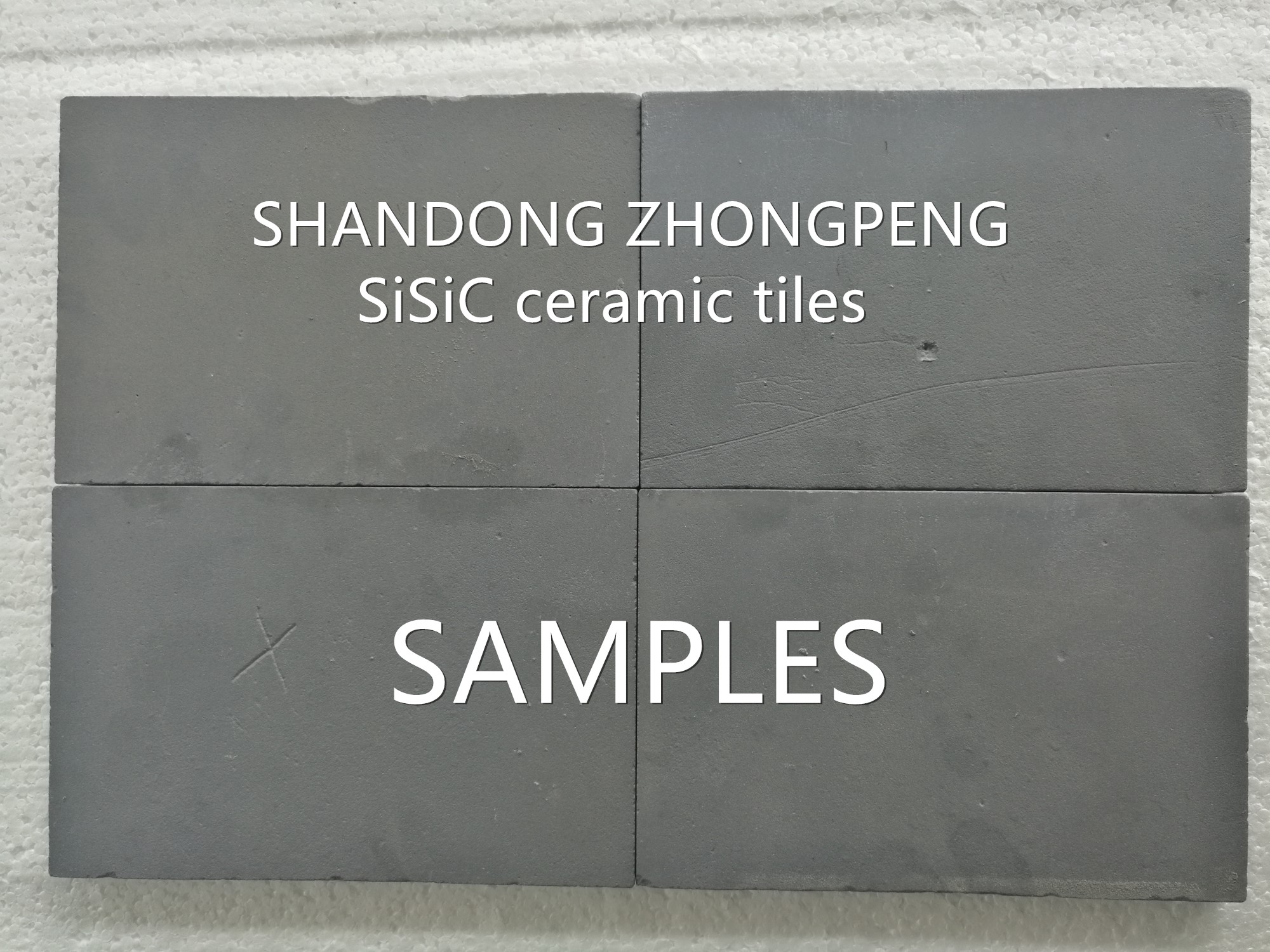 Special Design for Mig Welding Nozzle -
 Silicon carbide ceramic tiles 150*100*25mm, 150*100*12mm, Ceramic Liner, tiles, plates, blocks, lining. – ZhongPeng