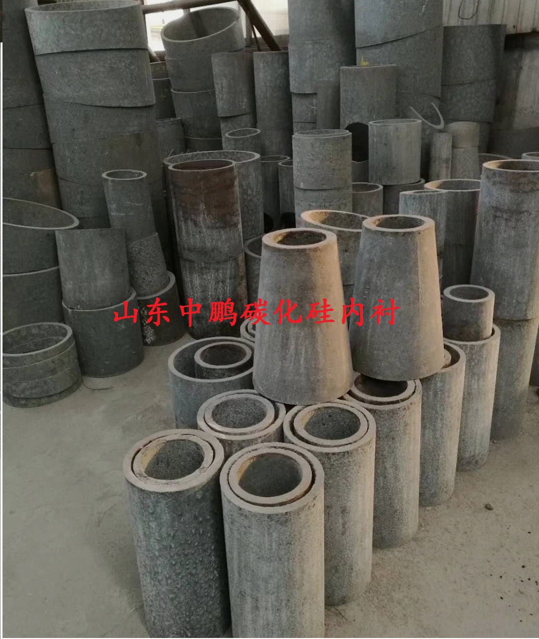 Manufacturer of Vortex Hollow Cone Silicon Carbide Nozzle -
 Reaction-bonded silicon carbide liner bushing – ZhongPeng