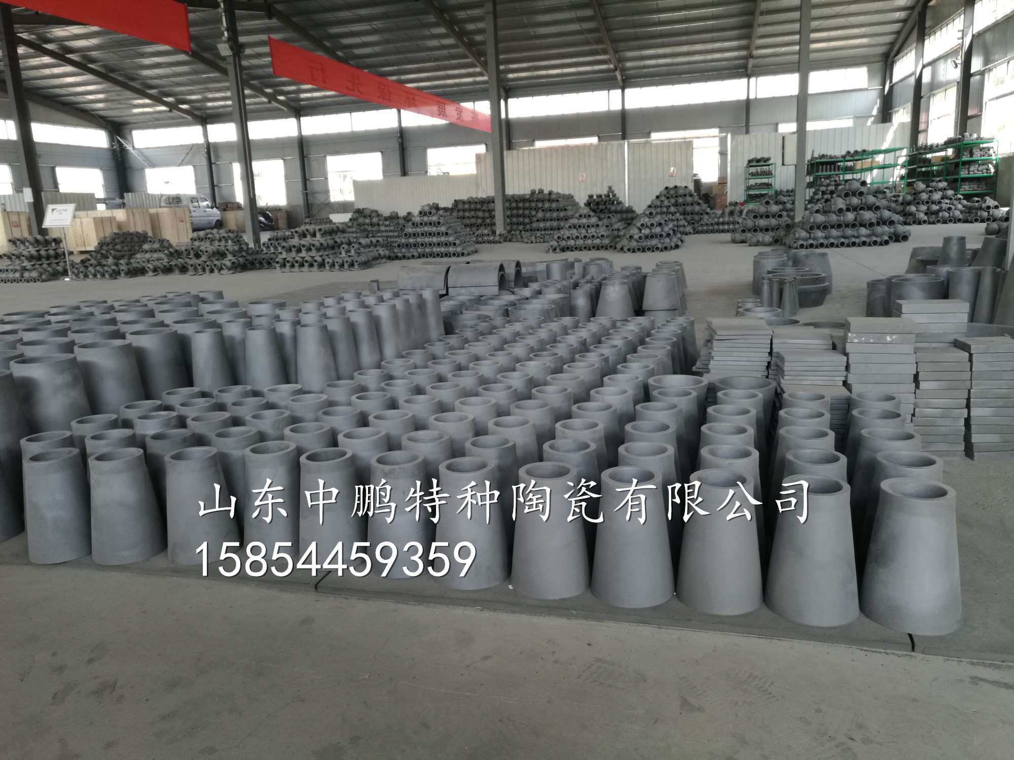 Low MOQ for Furnace Heater Tubes -
 Wear Resistant Cyclone Silicon carbide cylinder, cone, spigot manufaturer factory in mining, petrochemichal, power plant, chemical industry – ZhongPeng