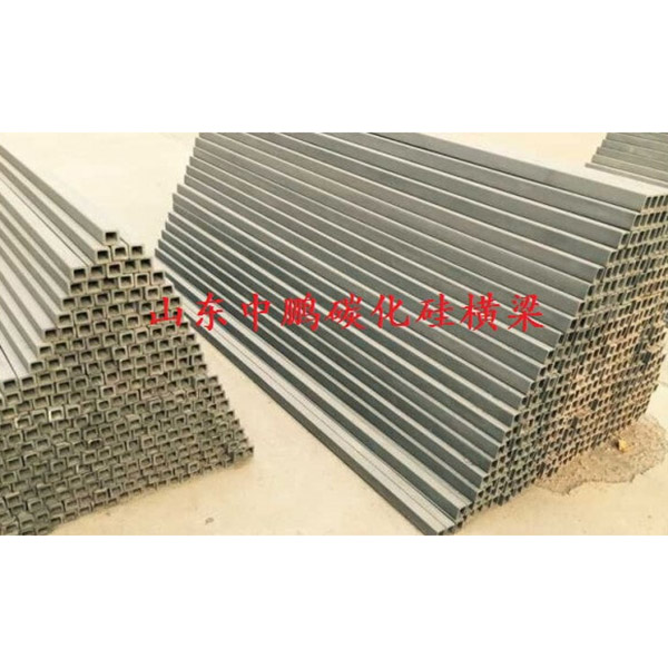 OEM Customized Flame Heater -
 Reaction-bonded silicon carbide Beam – ZhongPeng
