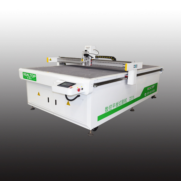Manufacturing Companies for Co2 Laser Yoga Mat Engraver Cutter Machine - Car Interiors CNC Cutting Machine – Realtop detail pictures