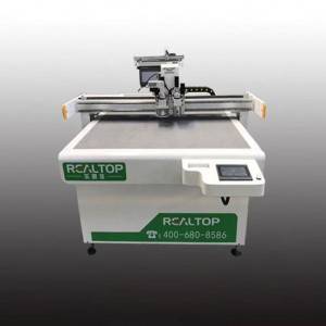 Popular Design for Folding Carton Sample Cutter Factory - Stickers & Carton Box Cutting Machine – Realtop