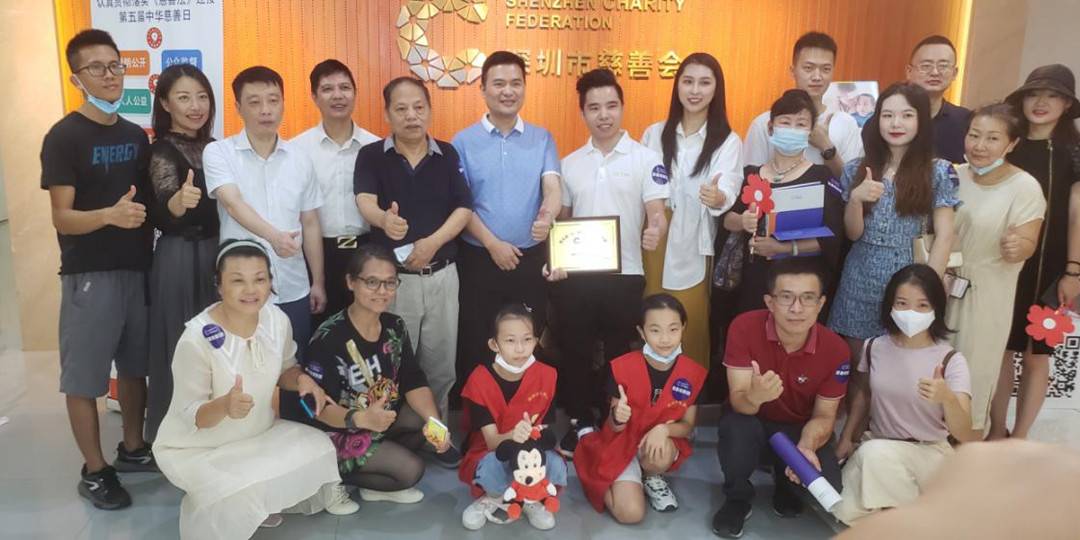 [Company Event] Warm Christmas, Ankyl Toys participated in the charity activity of Shenzhen