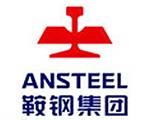 logo of ANSTEEL