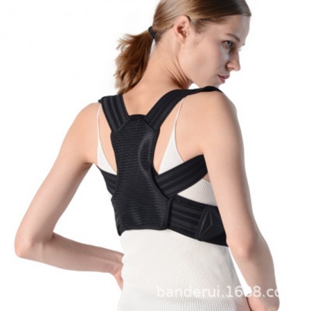 Back Posture Corrector for Men Women Under Clothes Adjustable Magnetic Back Straightener for Back Pain Relief