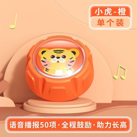 Wholesale Indoor Bouncing Training to Beat Voice Counting Teenagers Jump Training Height Increaser Touch Height