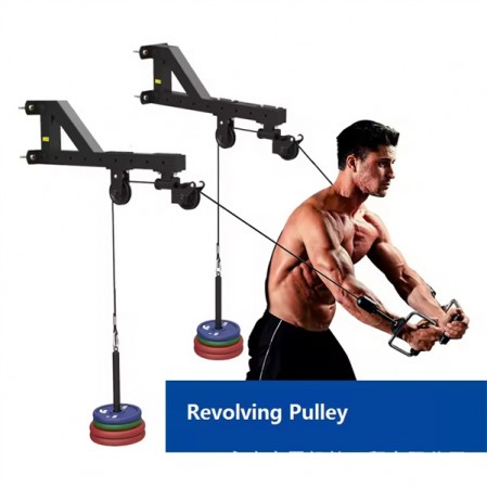 Wall Mounted Squat Rack Cable Station Gym Pull Down Pulley System