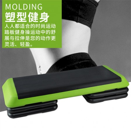 Adjustable pvc aerobic exercise step board steps for gym exercise