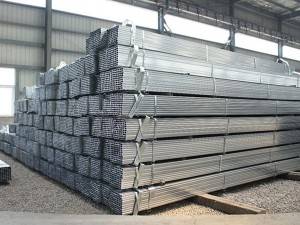 Standard hollow section steel tubing.